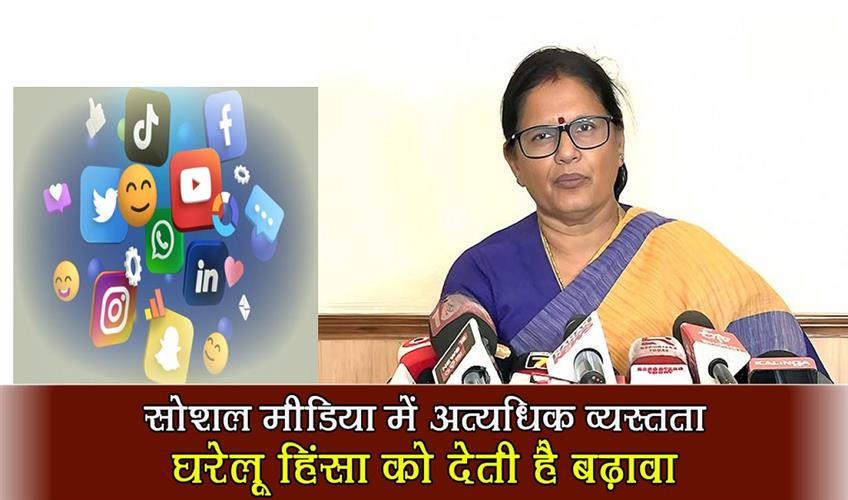 Khabar East:Women-Should-Take-Break-From-Social-Media-As-It-Contributes-To-Domestic-Violence-Deputy-CM-Parida