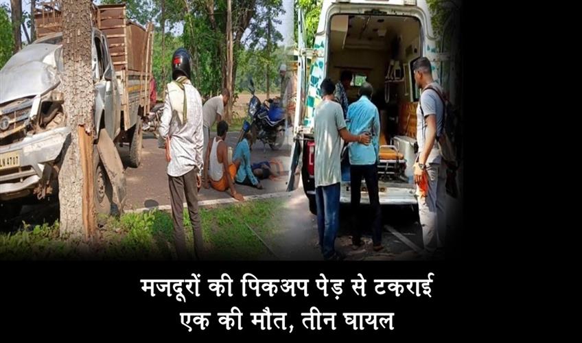 Khabar East:Workers-pickup-collided-with-a-tree-one-dead-three-injured