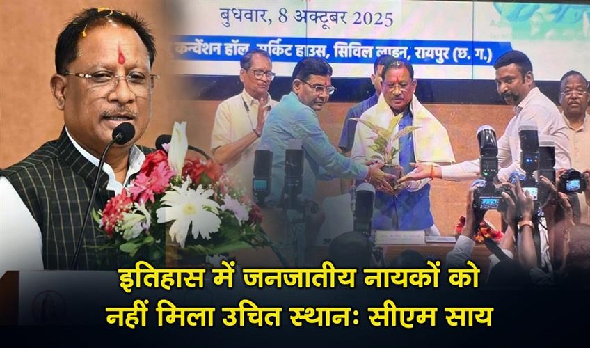 Khabar East:Workshop-organized-in-the-capital-on-Tribal-Pride-Day