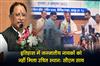 Khabar East:Workshop-organized-in-the-capital-on-Tribal-Pride-Day