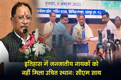 Khabar East:Workshop-organized-in-the-capital-on-Tribal-Pride-Day