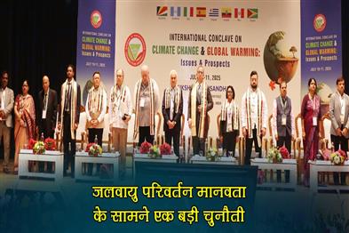 Khabar East:World-Worried-Over-Climate-Change-Diplomats
