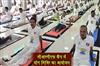 Khabar East:Yoga-camp-organized-in-CRPF-camp