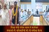 Khabar East:शिक्षा-मंत्री-गजेन्द्र-यादव-ने-कार्यभार-संभालते-ही-अधिकारियों-की-ली-समीक्षा-बैठक