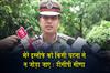 Khabar East:Dont-Link-My-Resignation-To-Any-Incident-Bhubaneswar-DCP
