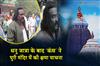 Khabar East:Kansa-Seeks-Forgiveness-At-Puri-Temple-After-Dhanu-Jatra