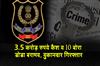 Khabar East:₹35-Crore-in-Cash-and-10-Sacks-of-Doda-Recovered-Grocery-Store-Owner-Arrested